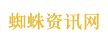 起底日本“撞人族”